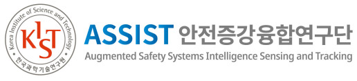 ASSIST안전증강융합연구단
